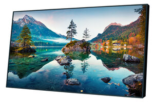 FORTEC UK Introduces LG's first 75" Ultra-Bright Display